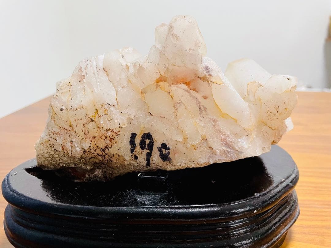 【超希少原石】1kg超 レムリアンシードクォーツ（台座付き）