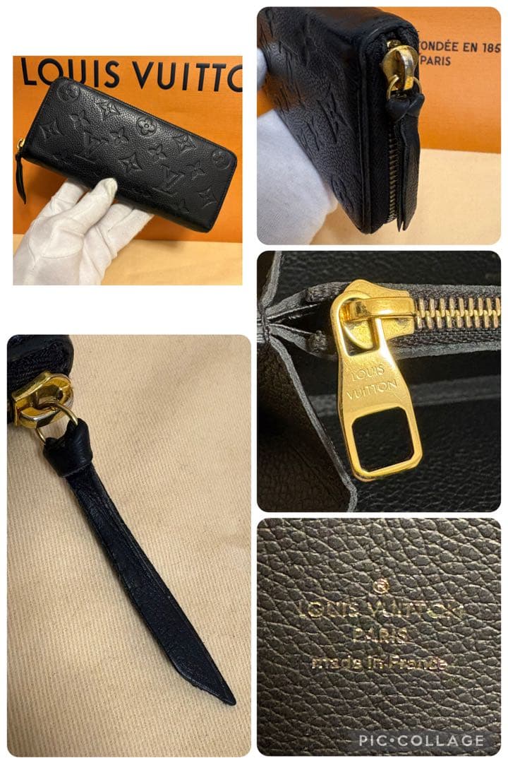 【極上美品】ルイヴィトン モノグラム アンプラント ジッピーウォレット 長財布