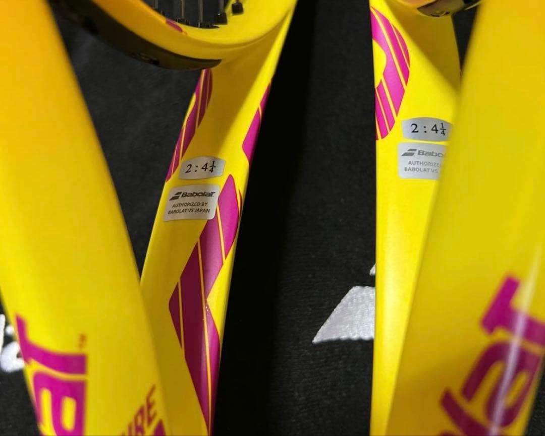 バボラピュアアエロラファG2 2本　グロメット5セット