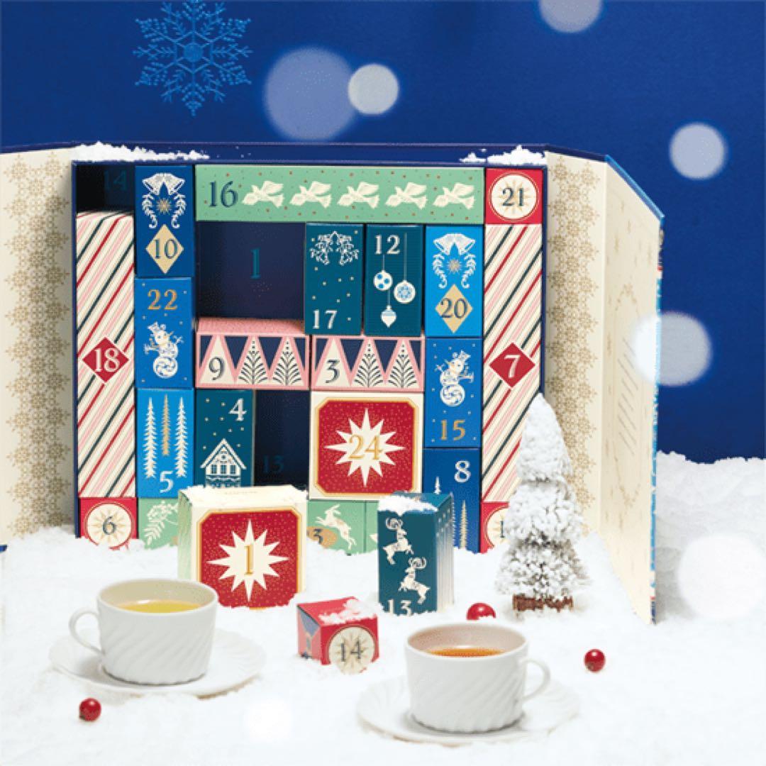 【新品】LUPICIA 2025 クリスマス アドヴェントカレンダー