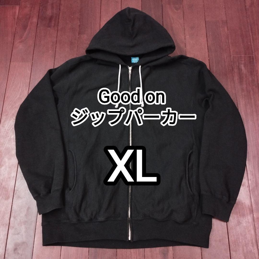 サクギ様 グッドオン ジップパーカー ブラック XL スウェット トレーナー