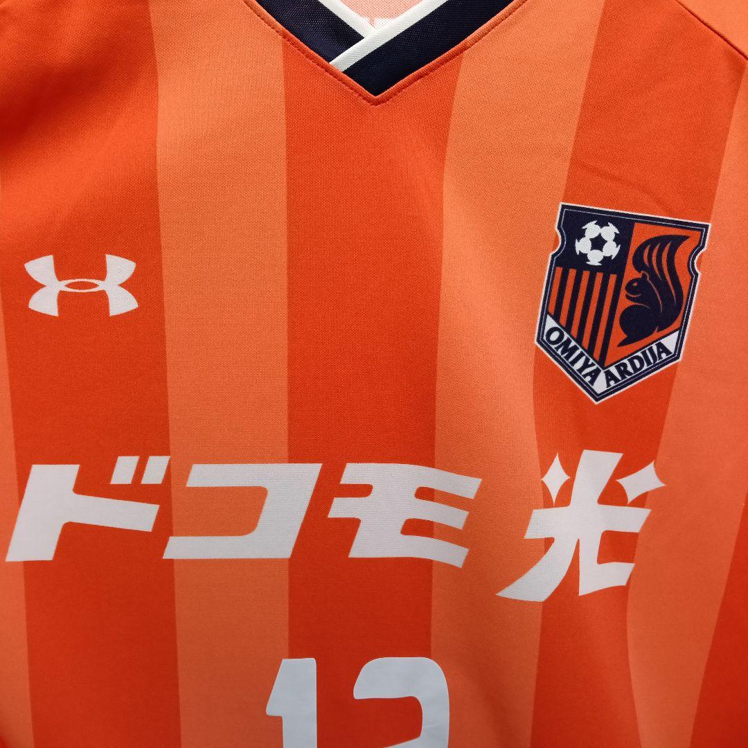 アンダーアーマー製 大宮アルディージャ 2016ユニフォーム／LG