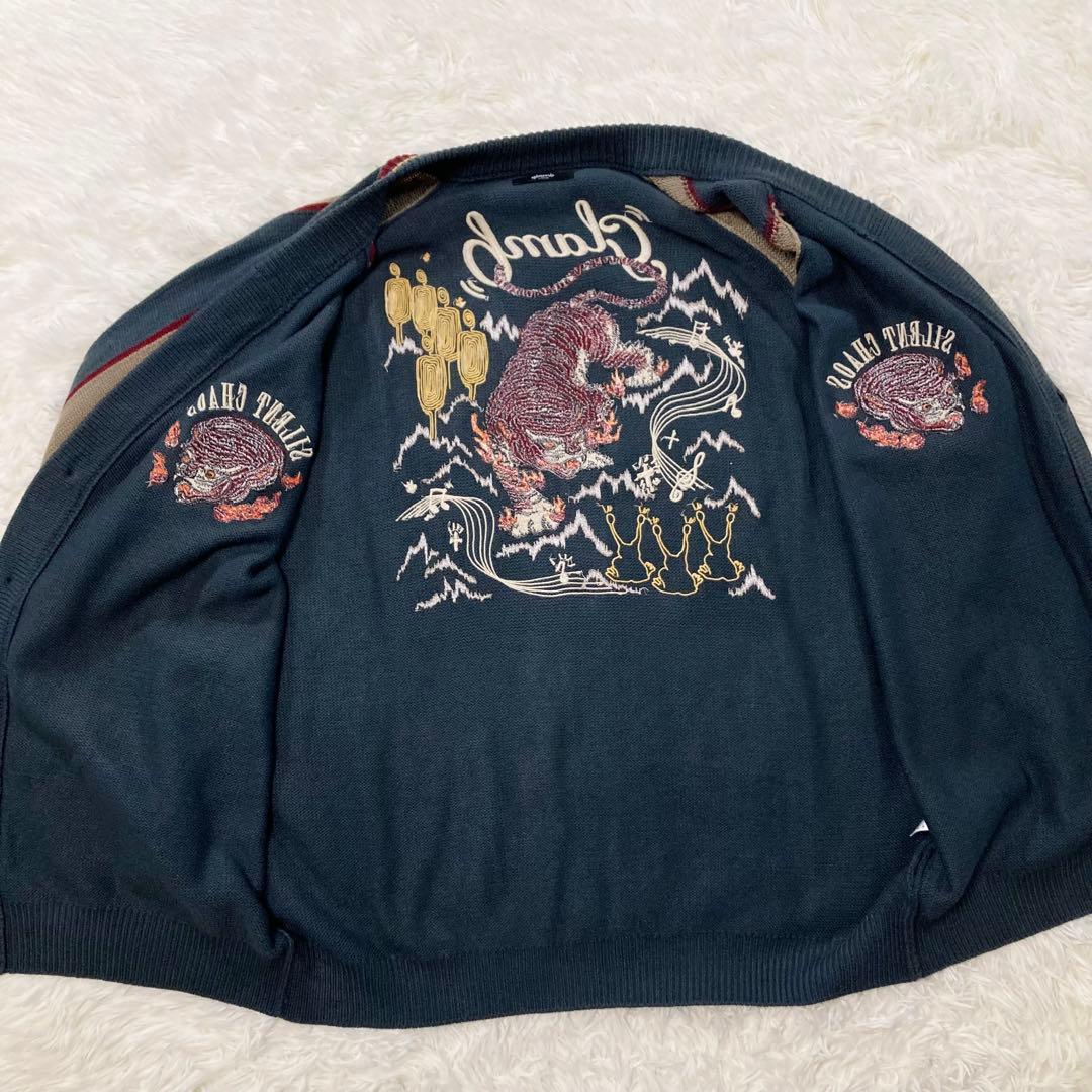 【完売品】【大きいサイズ】 glamb ラプソディスカカーディガン Large