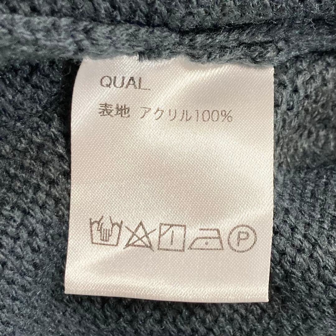 【完売品】【大きいサイズ】 glamb ラプソディスカカーディガン Large