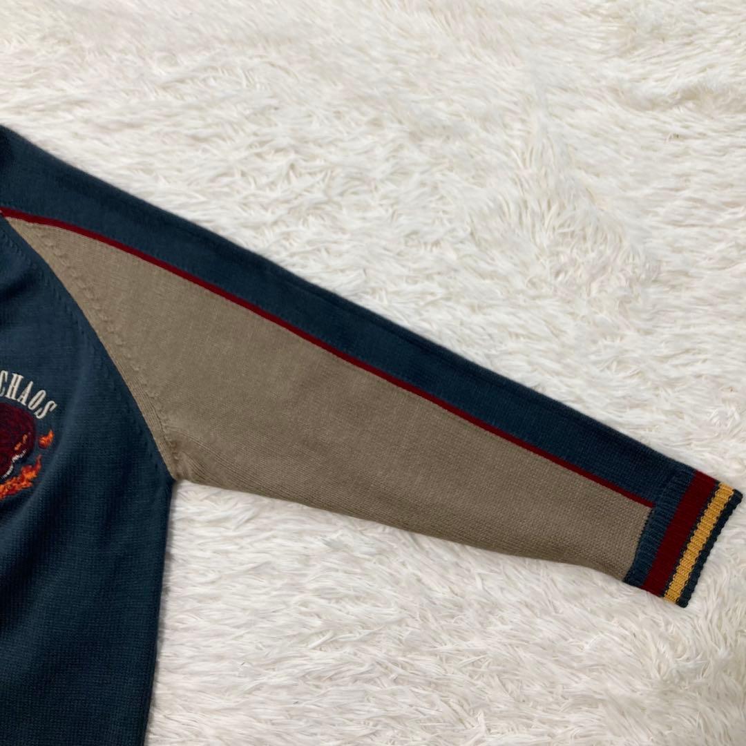 【完売品】【大きいサイズ】 glamb ラプソディスカカーディガン Large