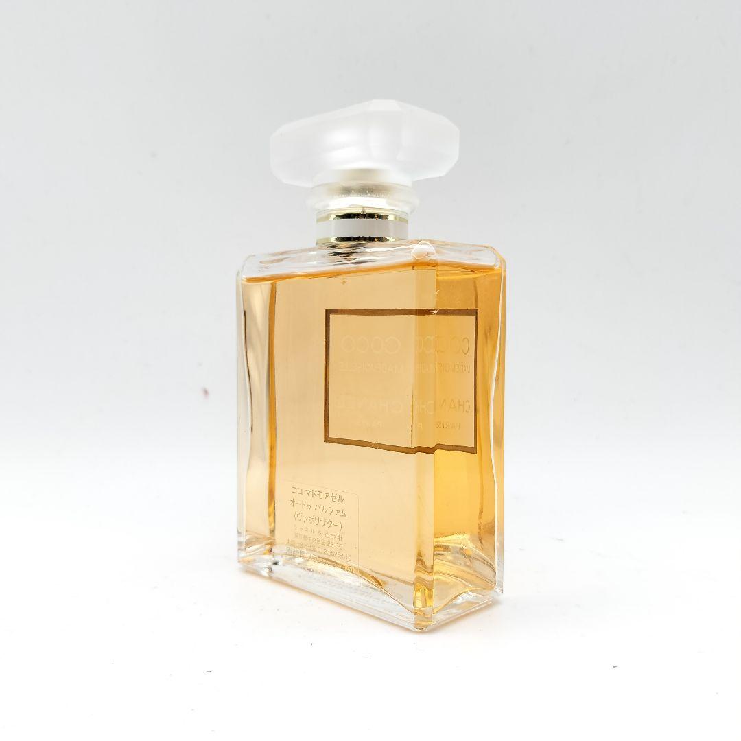 ■シャネル　ココマドモアゼル　オードパルファム　100ml