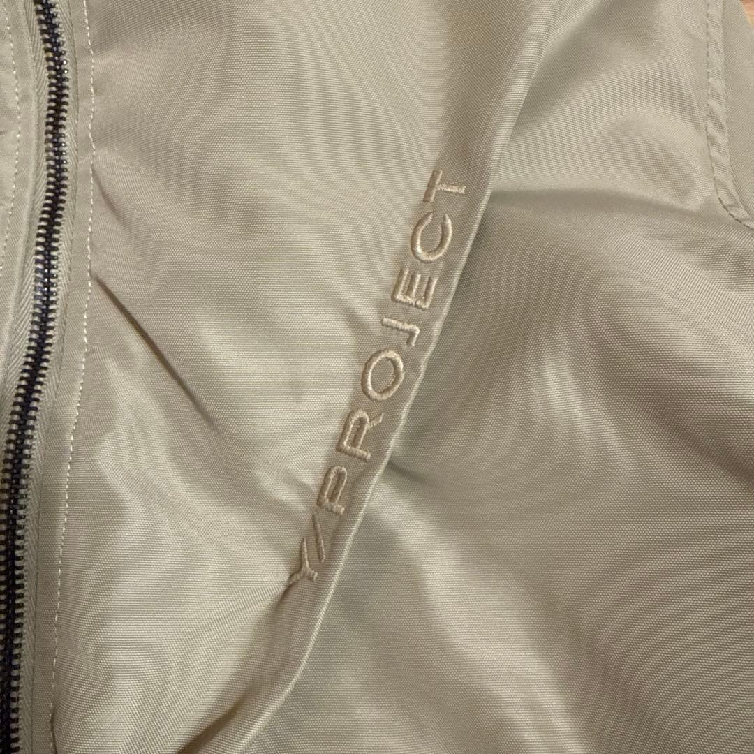 (超美品)Y/PROJECT ボンバージャケット ベージュ