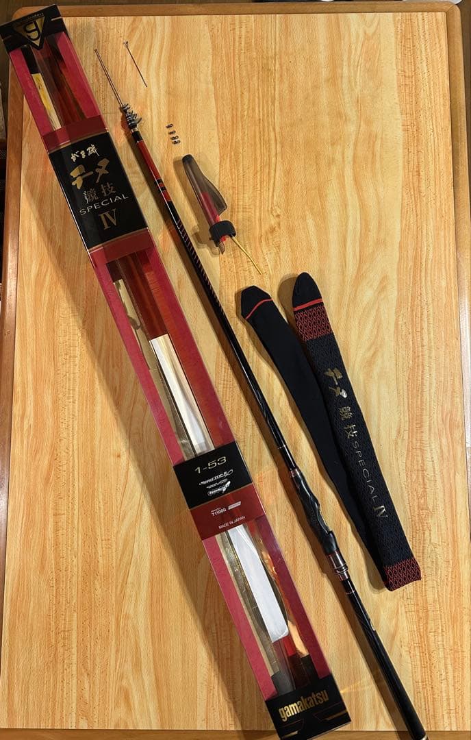 ジャンク がまかつ がま磯チヌ競技スペシャルⅣ 1-53