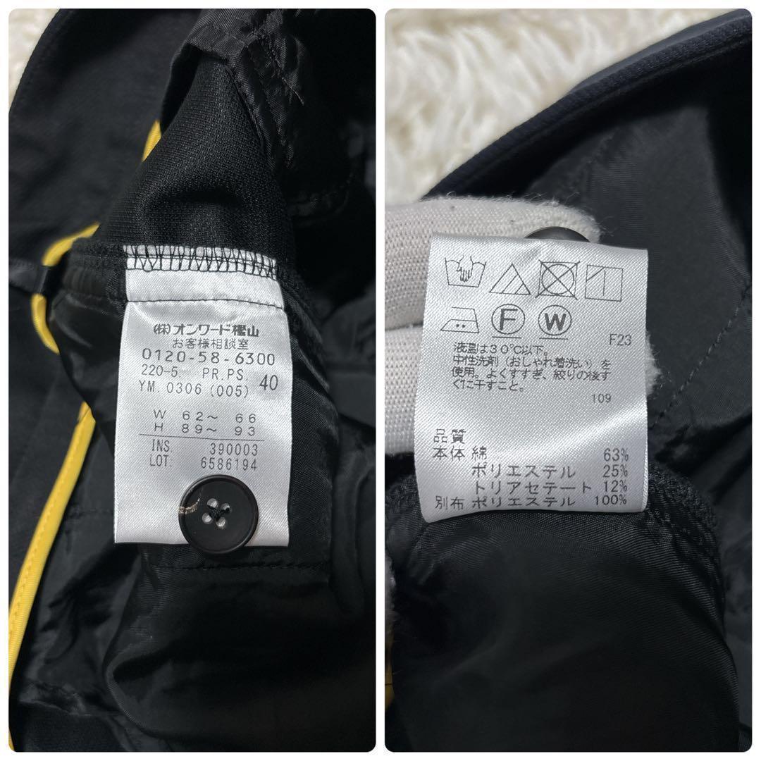 【未使用に近い】ピーエスポールスミス　セットアップ　ノーカラー　ブラック　38