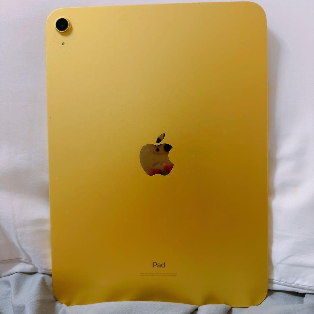 正規品Apple iPad Wi-Fiモデル(第10世代) イエロー256GB