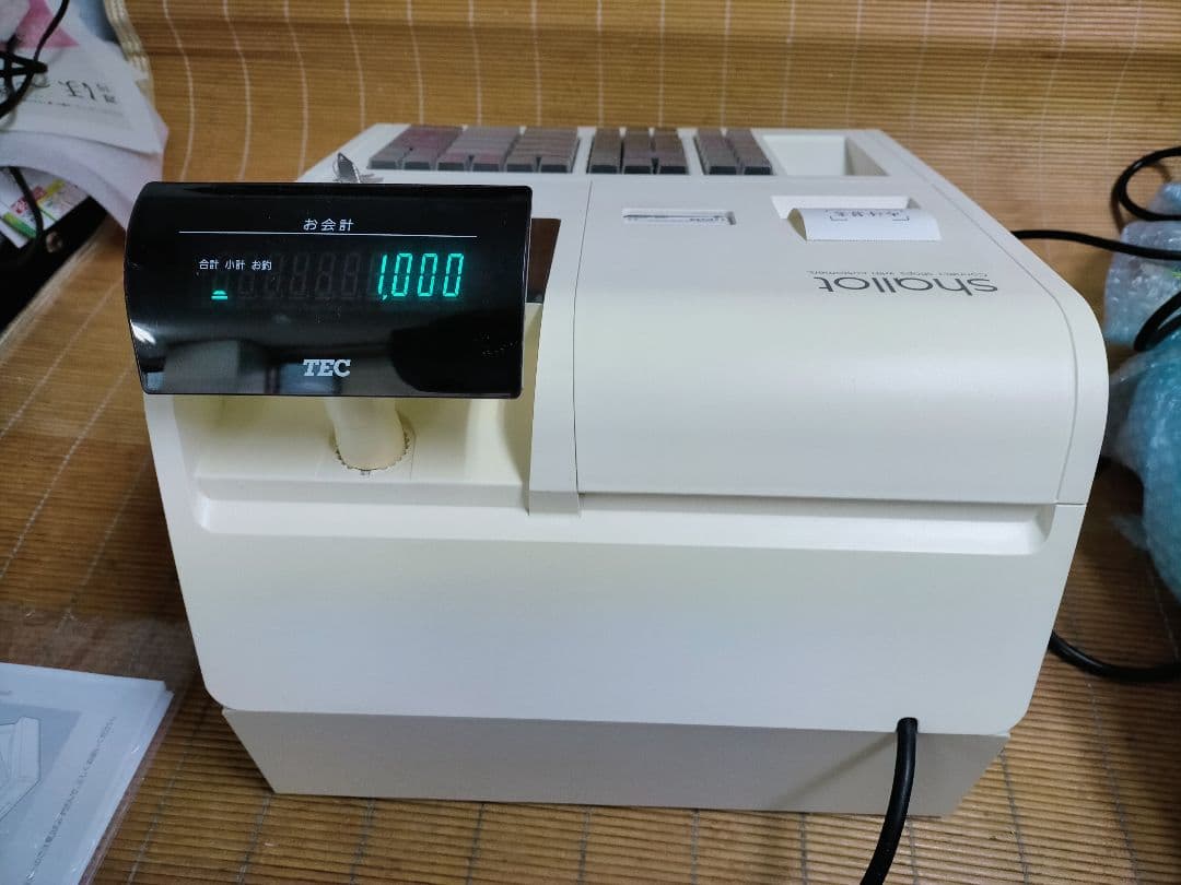 テックレジスター　MA-700　フル設定無料　現行機種　800202