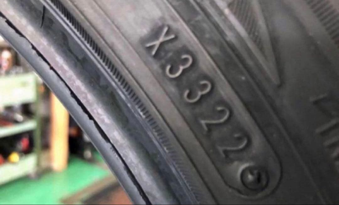 Eld　DUNLOP DIREZZA ZⅢ 2本　未使用