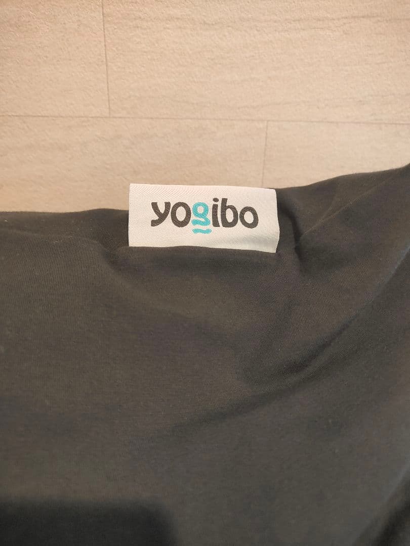 ヨギボーマックス　yogibo max ダークグレー