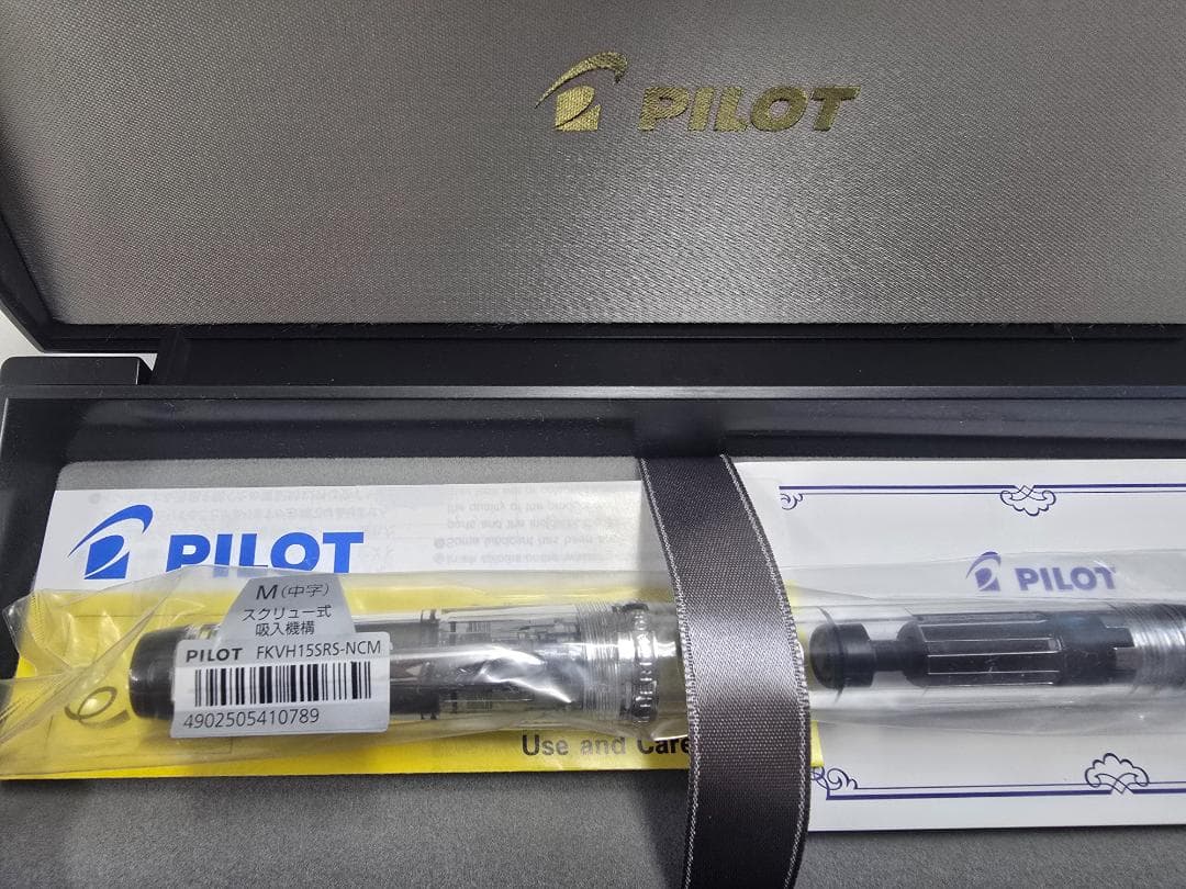 新品 パイロット PILOT カスタム ヘリテイジ92 ノンカラー（中字）
