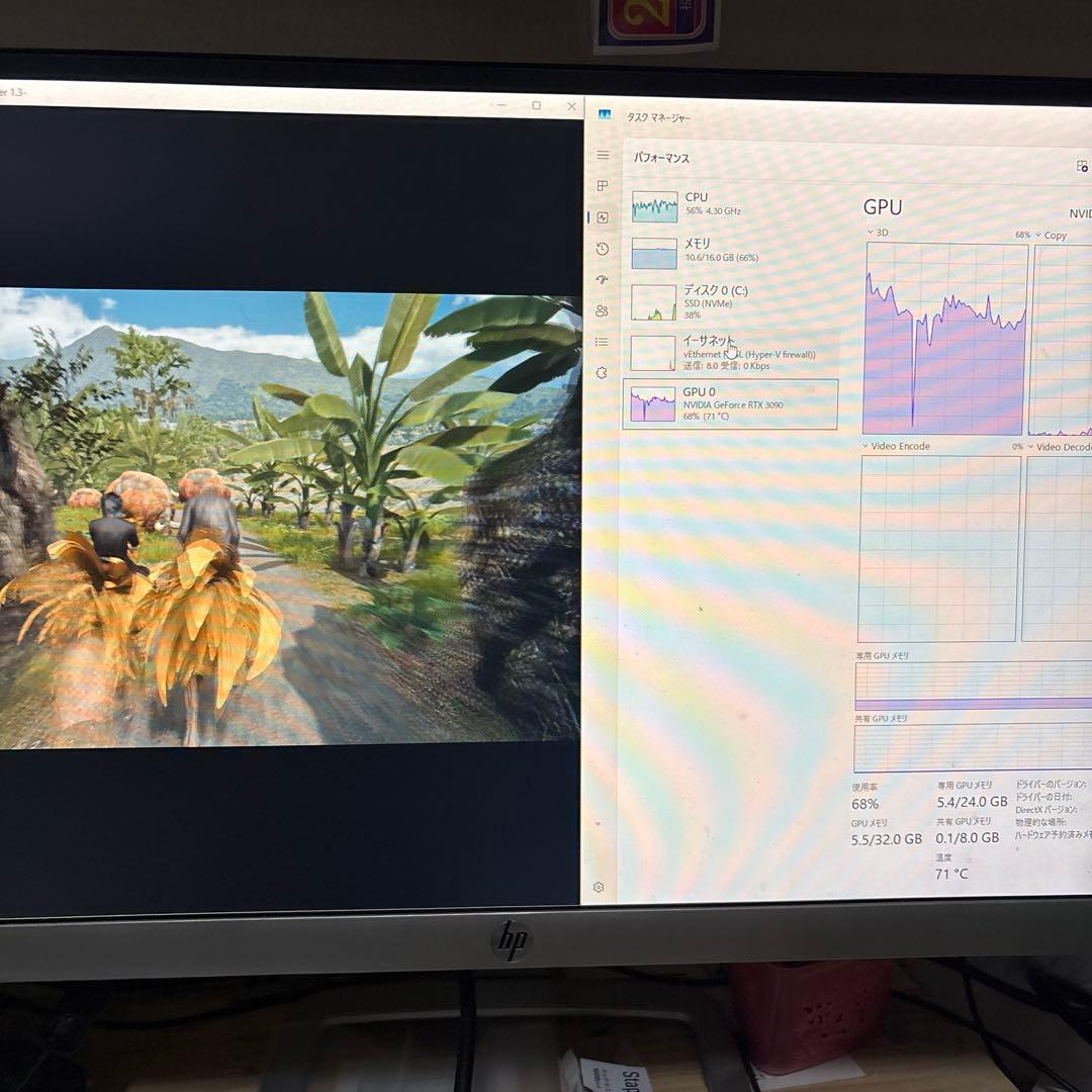 user_7080311a RTX 3090 24GB ×2