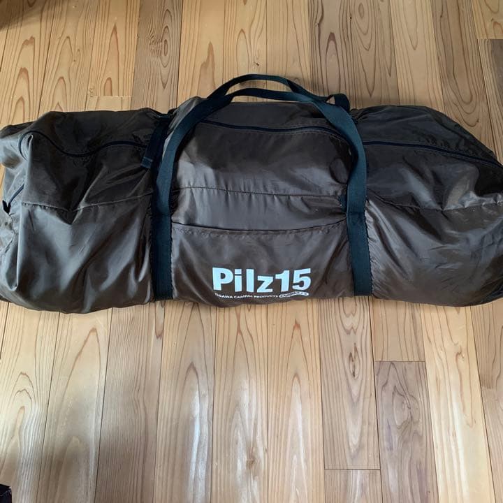 ピルツ15 ogawa ハーフインナー付