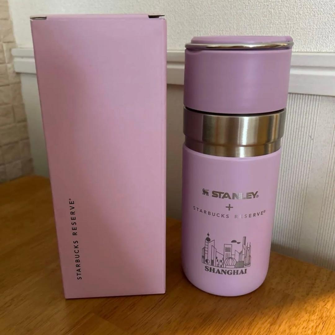上海　スターバックス　リザーブ　スタンレー　水筒　500ml