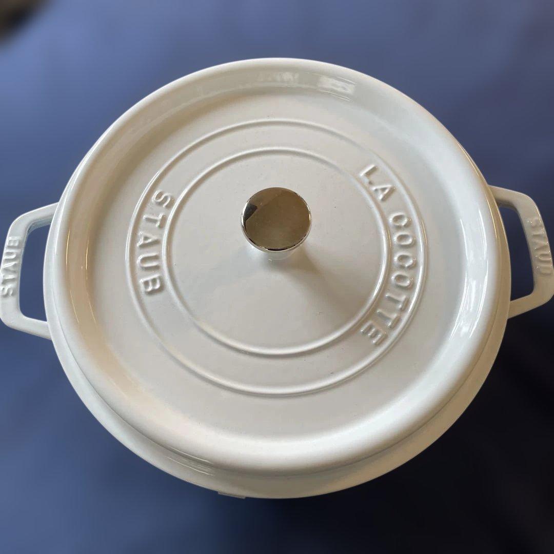 ストウブ　staub ホワイト　26cm ココットラウンド　レア　販売終了