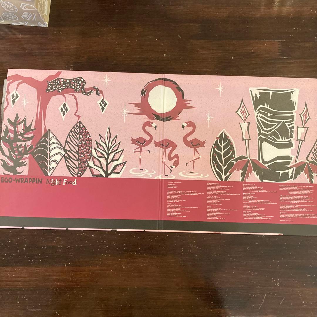 EGO-WRAPPIN' Night Food LPエゴラッピン