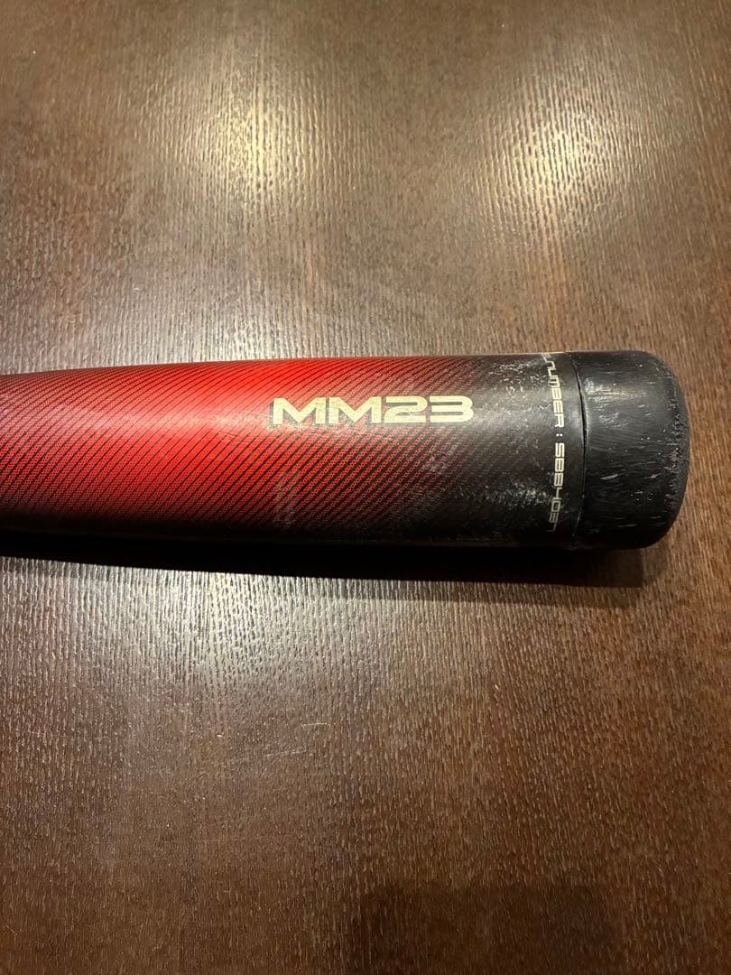 SSK MM23 少年軟式用バット バットケース付き