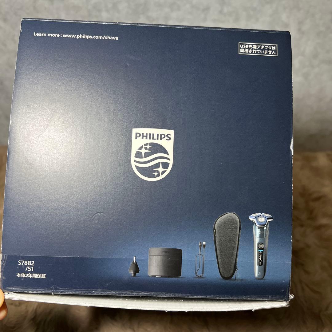 フィリップス 電動シェーバー 7000シリーズ 洗浄機付きモデルS7882/51