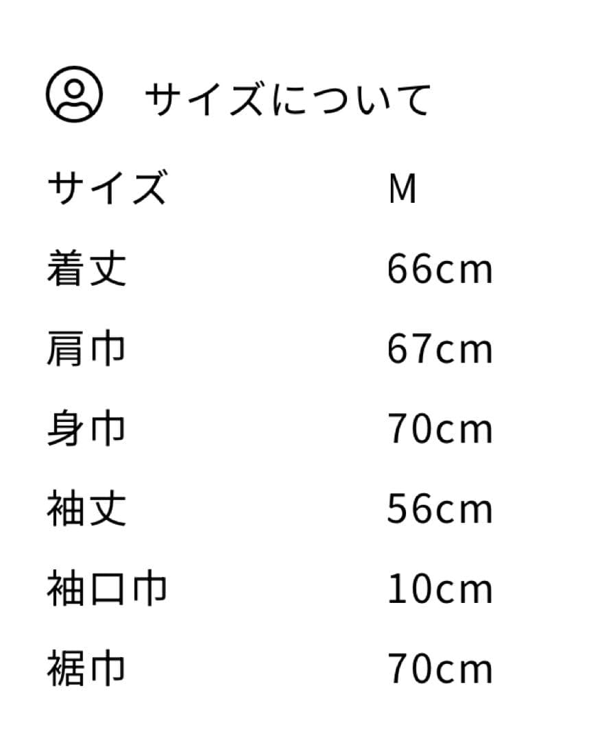 jimwag Agent tops【KHAKI】