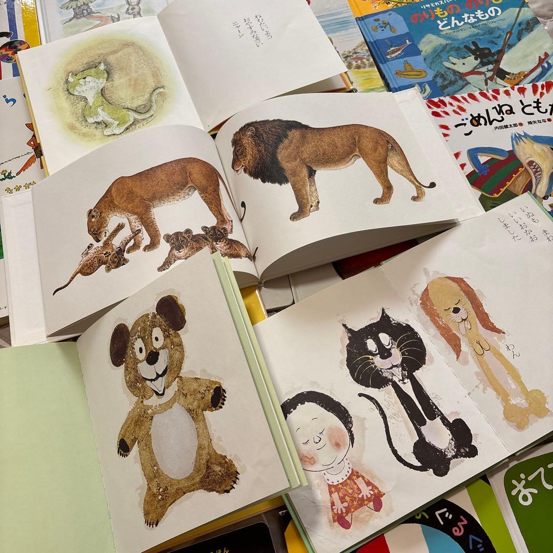 赤ちゃん〜3歳 絵本26冊 男の子向け 絵本 くもん推薦図書・ミリオンセラー多数