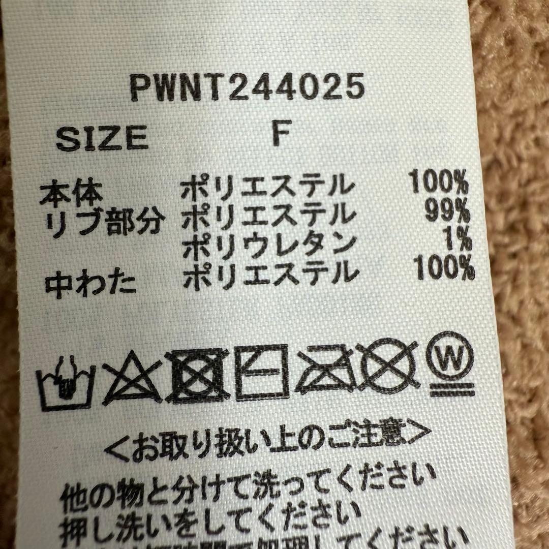 gelato pique ジェラートピケ イーブイ パーカ＆ショートパンツセット