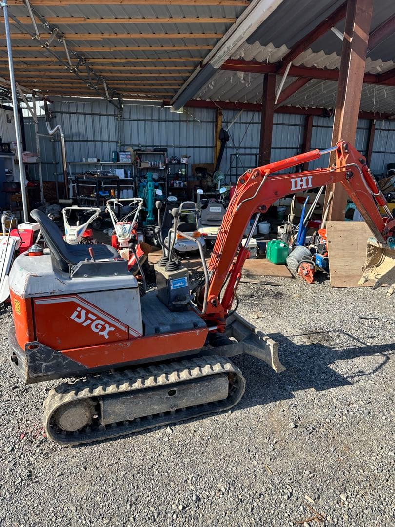 長野県発　石川島　ユンボ　IS-7GX ミニユンボ　IHI ゴムキャタ 軽油