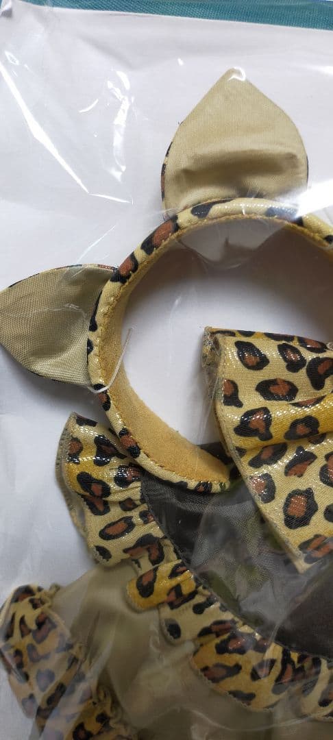 MSD SDM ディーラー様製 ワンピース 2着セット 未開封