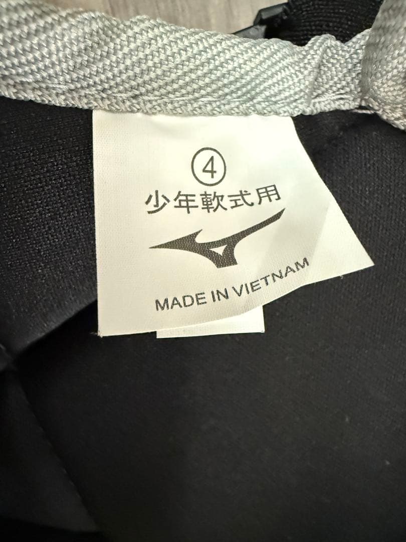 Mizuno キャッチャー防具一式 サイズ4