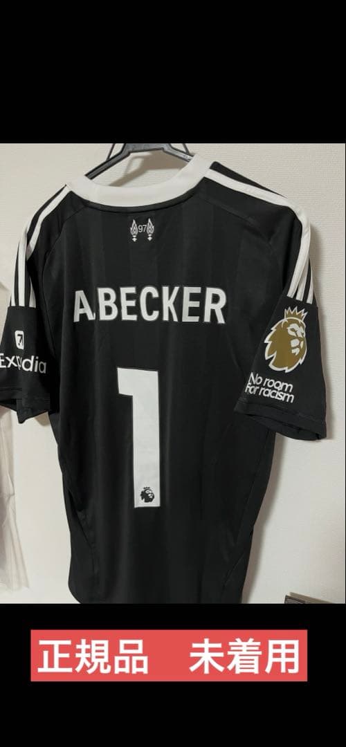 正規品　リバプール　アリソンベッカー　25-26