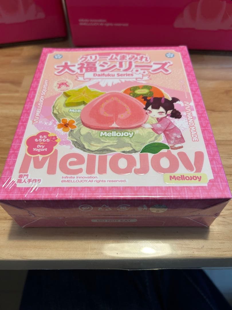 Mellojoy メロジョイ 新品未開封2個
