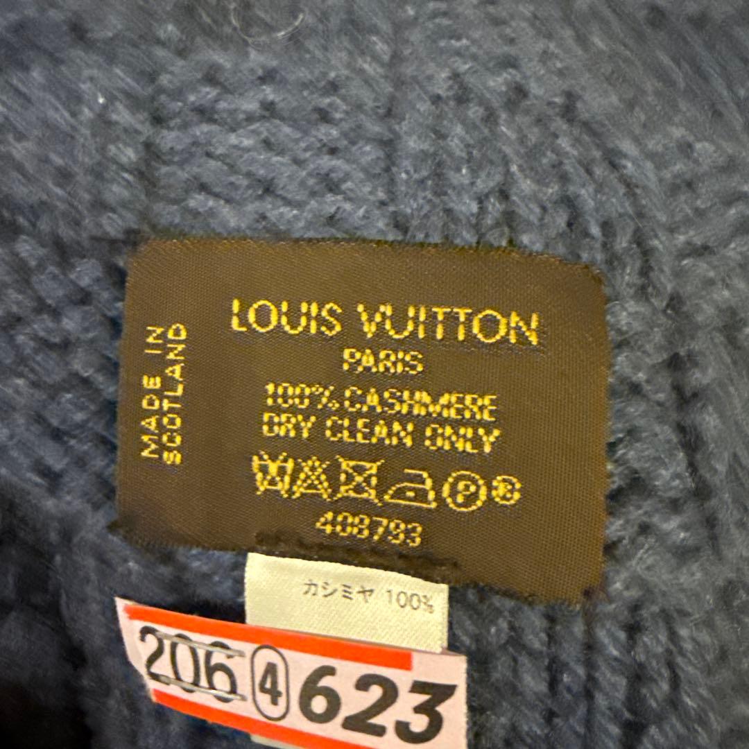 LOUIS VUITTON ダークブルー カシミヤ マフラー