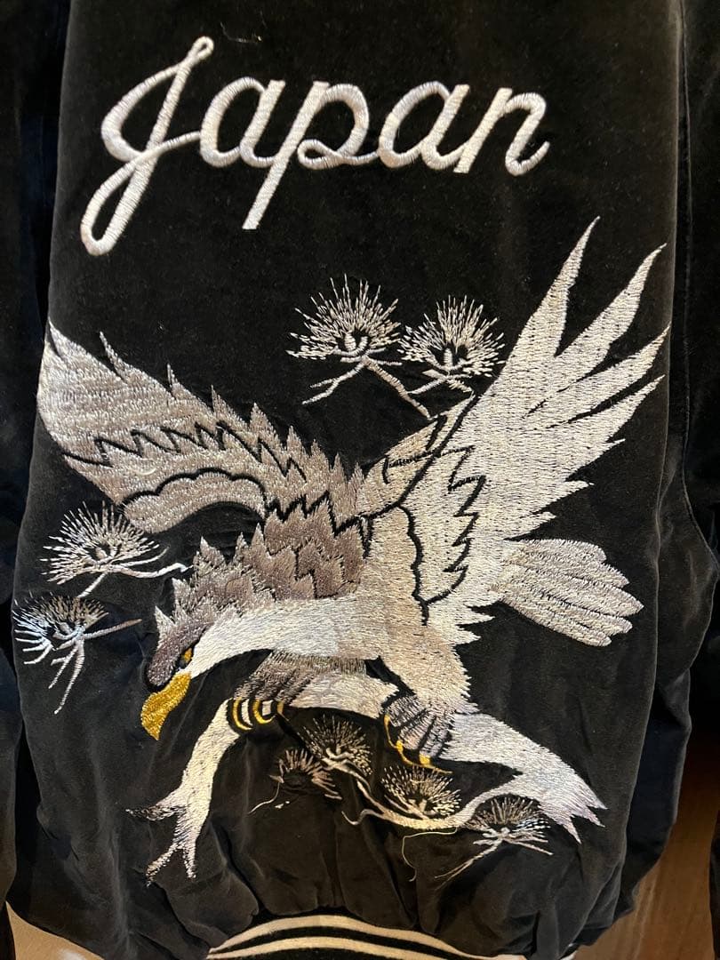 90s JUNGLE STORM 別珍 ベロア 両面 スカジャン 刺繍 鶴 虎