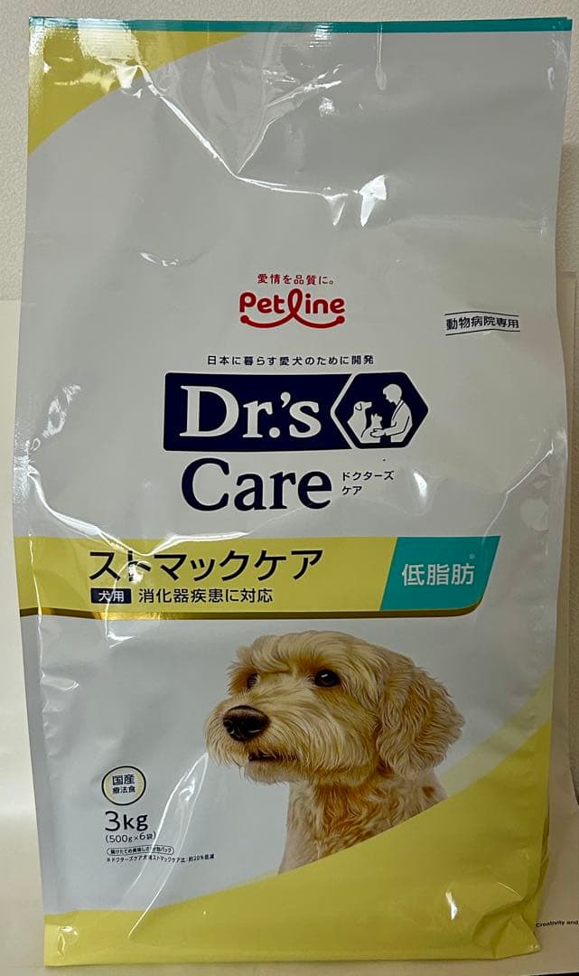 aki.＊さん用 ドクターズケア 犬用 ストマックケア 低脂肪 3kg 1袋