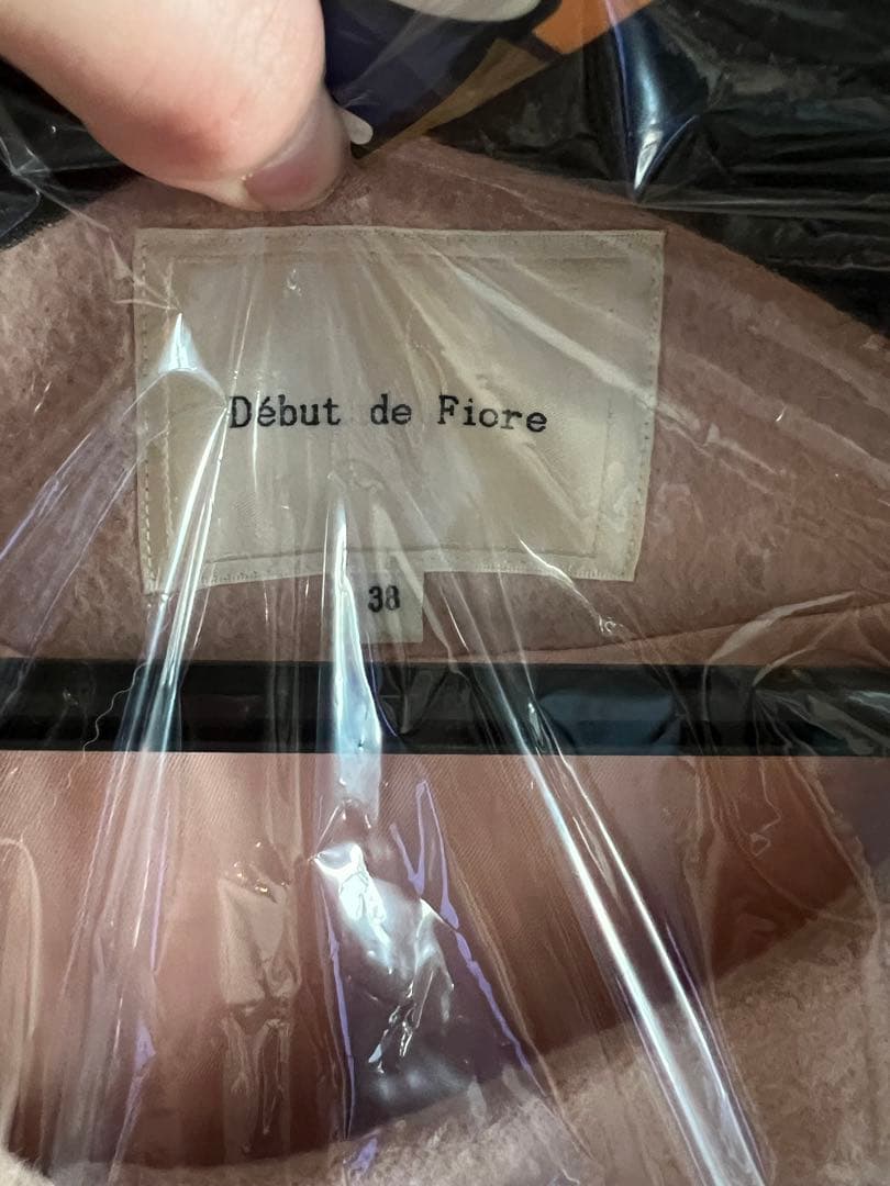 1/3までの価格。　Début de Fiore ピンク ロングコート 38