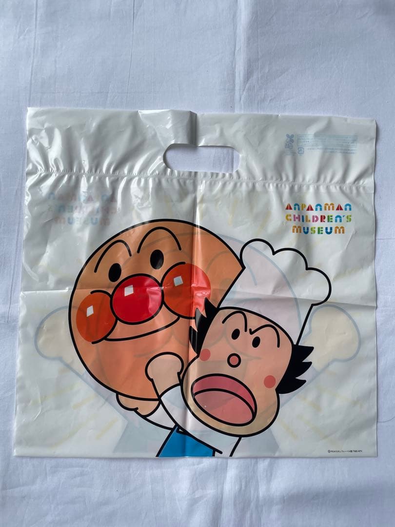 ✦限定ショッパー付✦新品アンパンマンミュージアム限定ステンレスマグ「いそぐんだ」