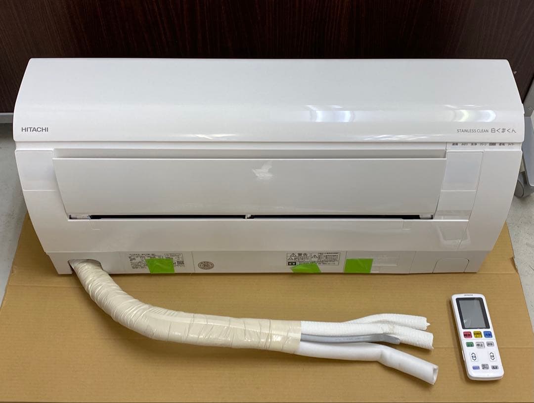 日立 ルームエアコン RAS-W22M(W) 2022年製