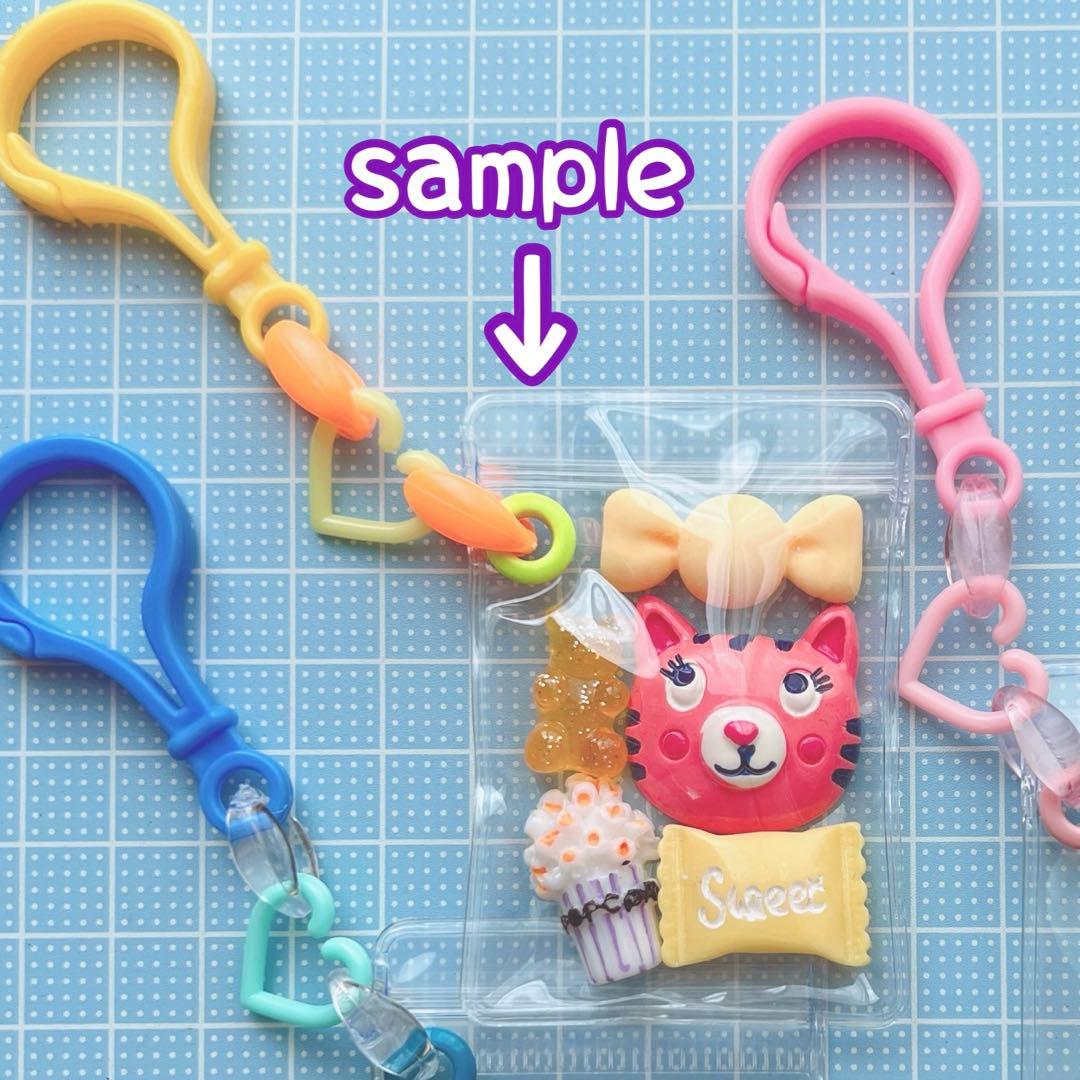 NO.203b 袋がB品 キャンディバッグキーホルダー 200個セット ハート