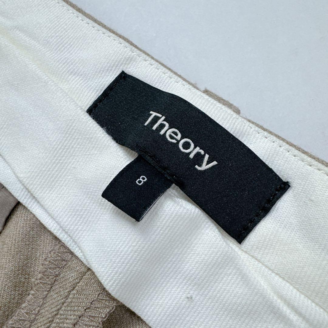 セオリー　パンツスーツセットアップ　上下　ベージュ