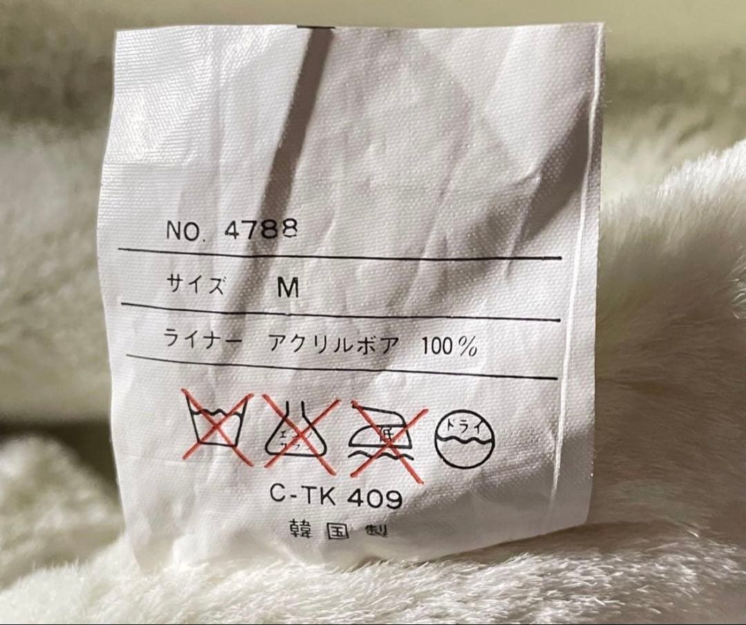 ドラオ　ROBO G-1 フライトジャケット 襟ボア ライナー付き