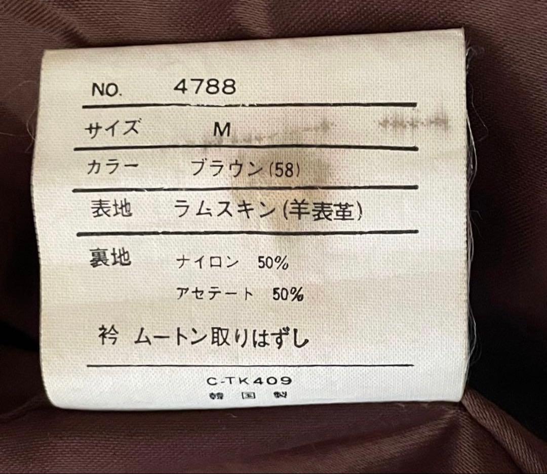 ドラオ　ROBO G-1 フライトジャケット 襟ボア ライナー付き