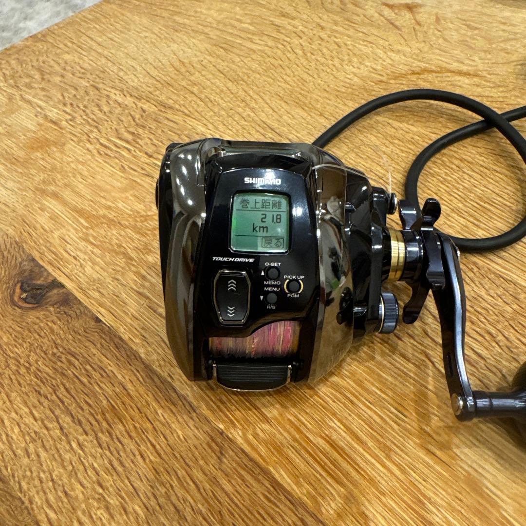 ビーストマスターEJ 1000