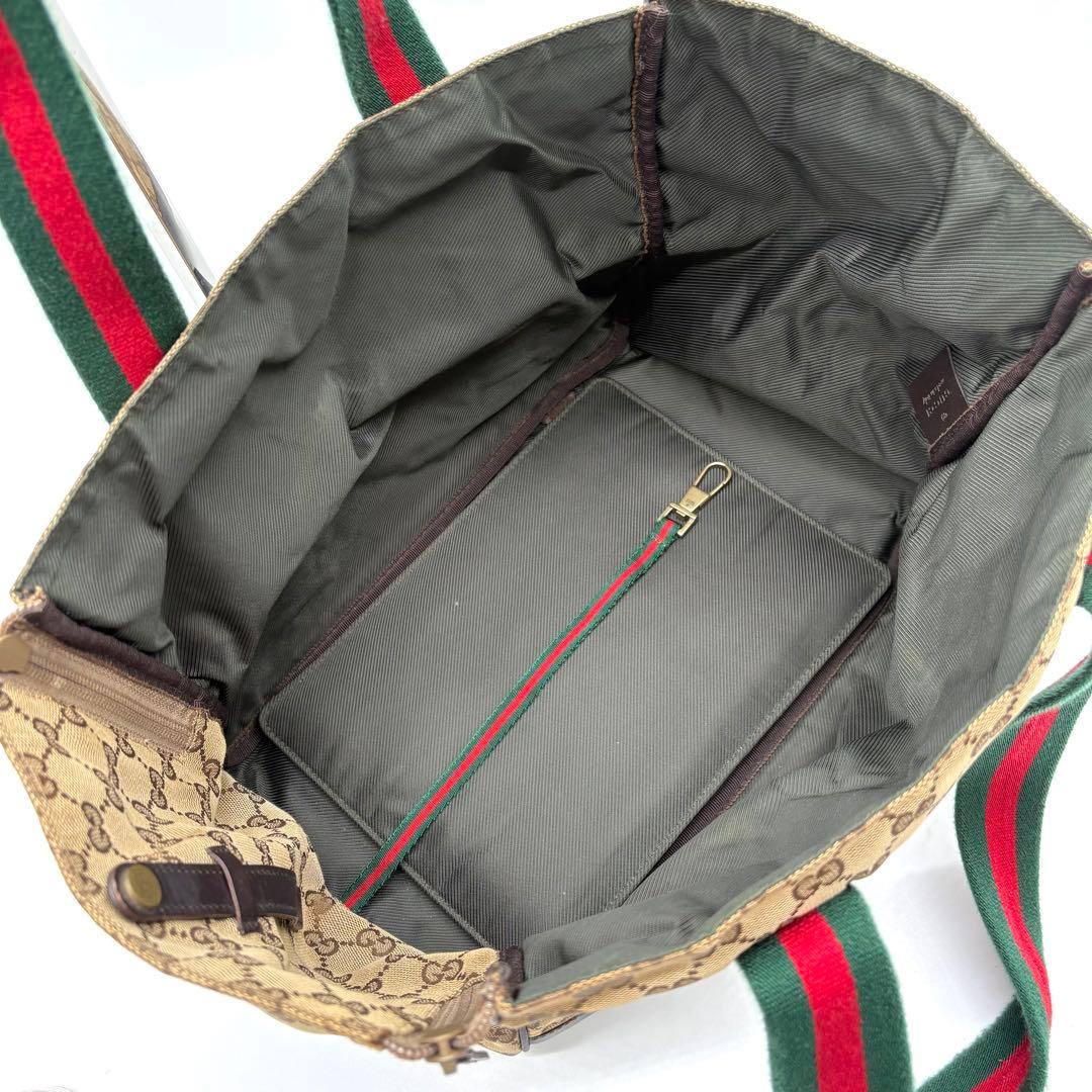 【極美品 希少】GUCCI ドッグ キャリーバッグ シェリー キャンバス