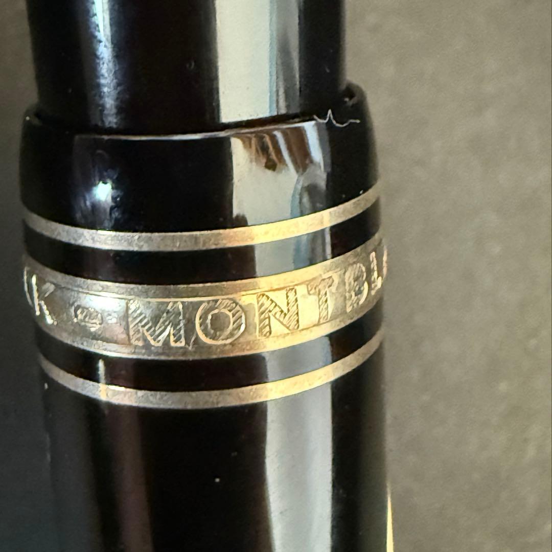 MONTBLANC MEISTERSTUCK 万年筆・ボールペン・ペンケース