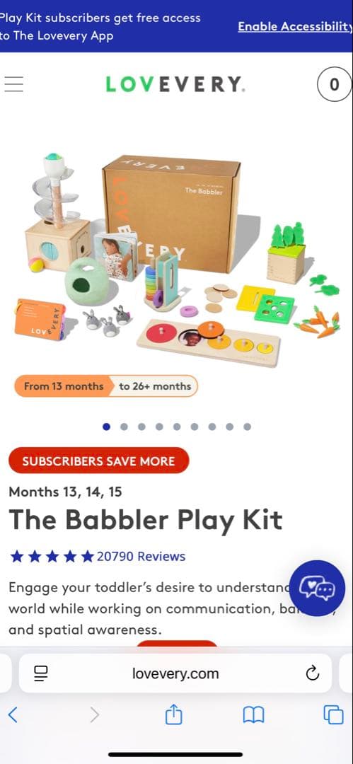 LOVEVERY The Babbler Play Kit (13〜15ヶ月)