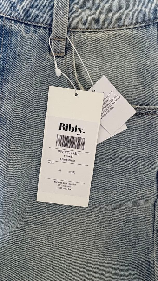 【新品未使用】BIBIY. FADED DENIM