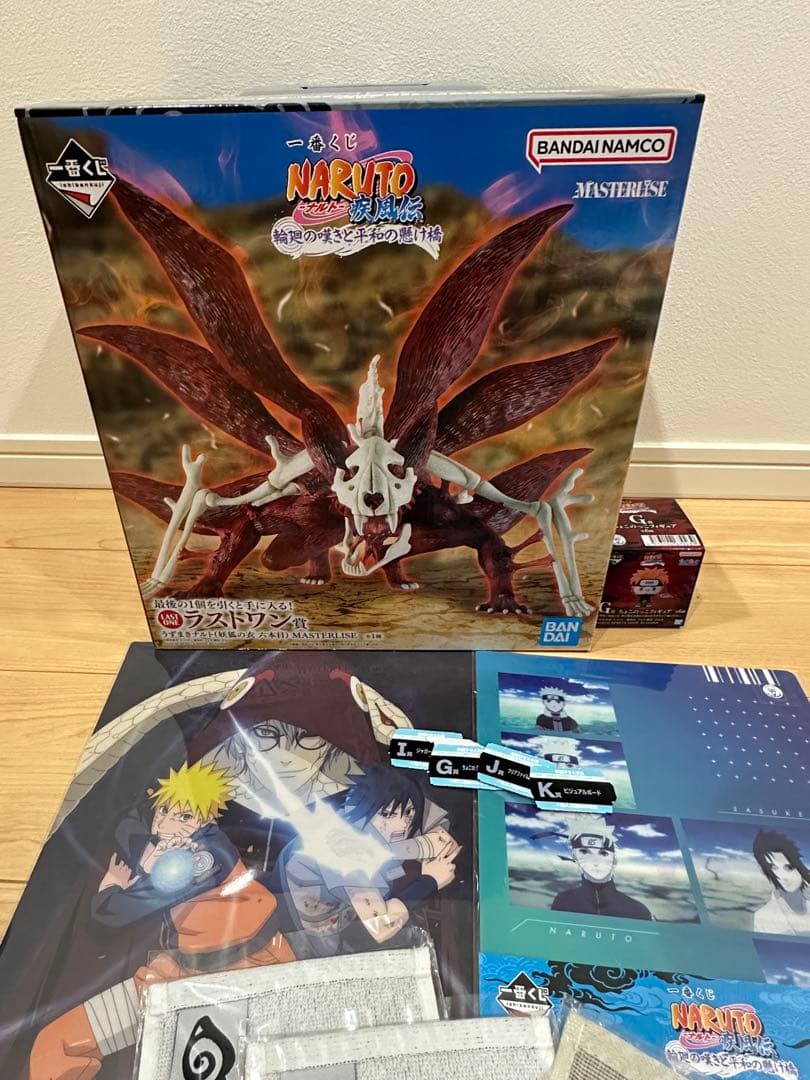 一番くじ NARUTO ナルトラストワン　うずまきナルト　おまけ付き