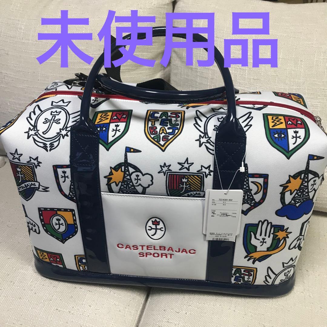 CASTELBAJAC CBB034 ボストンバッグ　ホワイト